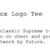 Supreme Futura Box Logo Tee - Black